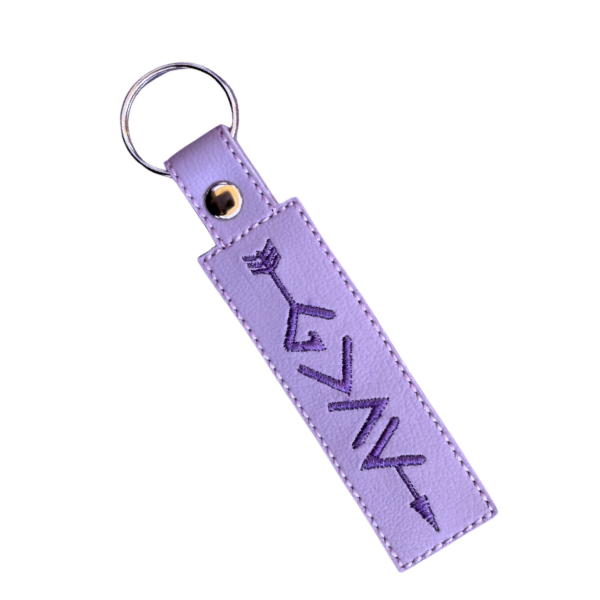 God Is Greater Than The Highs and Lows Keychain, Faith Keychain, Christian Keychain, Embroidered Religious Gift, Inspirational Bag Charm, Bible Verse Gift